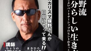 d0f35b91798de6dcb52a93414d8d99