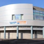 日向市 さんぴあ